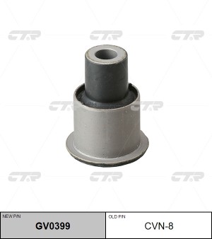 NISSAN Navara 05-/ Pathfinder 04-12 Сайлентблок переднего нижнего рычага GV0399 CTR
