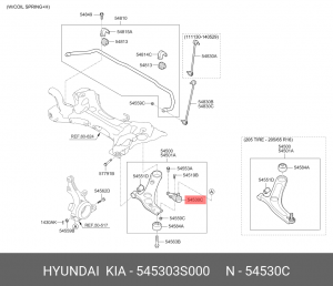 Hyundai Ix35 11-13/Sonata YF 10-(vin)/Sportage 10-13 Шаровая опора перед ниж. 545303S000 HYUNDAI KIA