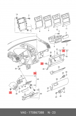 VAG зажим панели 1T0 867 388 VAG