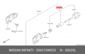 Nissan Maxima р/к рабачего цил. сцепл. 30621-0W025 NISSAN INFINITI