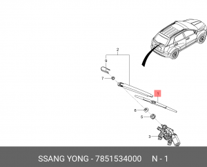 350мм Щетка заднего стеклоочистителя SS Actyon NEW/Cruze HB 78515-34000 SSANG YONG