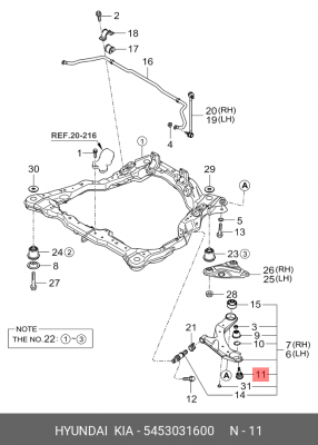 Опора шаровая 54530-31600 HYUNDAI KIA