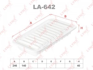 Toyota Cami Фильтр воздушный LA-642 LYNXAUTO