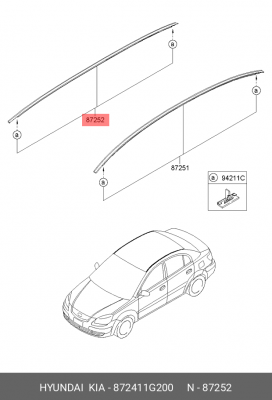 Kia Rio 06- х/б молдинг крыши правый 872411G200 HYUNDAI KIA