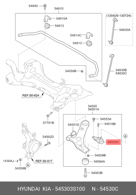 Hyundai SonataYF 11-/Optima 11-/i30/Ceed 12-/SantaFE DM 12-, Soul 13-  шаровая п 545303S100 HYUNDAI KIA
