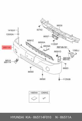 Hyundai Porter II Накладка бампера перед 865114F010 HYUNDAI KIA