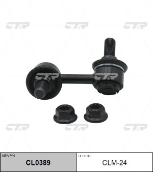 Mitsubishi L200 05-, Pajero Sport 08- Стойка переднего стабилизатора правая CLM-24 CTR