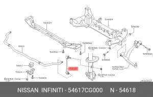 Infiniti FX35/FX45 03-08 стойка стабилизатора передняя 54617-CG000 NISSAN INFINITI