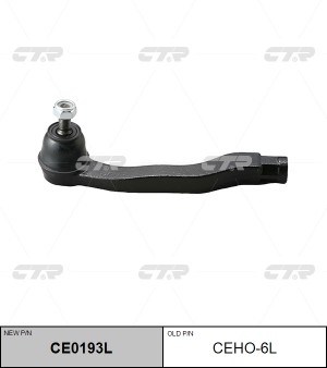 Honda Civic EG, EJ,EK (91-99), CR-V 1 наконечник левый CEHO-6L CTR