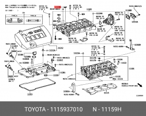 Toyota Прокладка клапана вентиляции картерных газов 11159-37010 TOYOTA