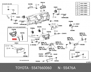 LEXUS LX570 накладка передней панели 55476-60060 TOYOTA