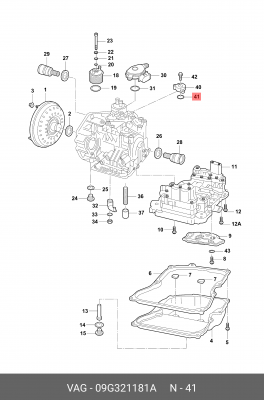 Кольцо уплотнительное 09G 321 181 A VAG