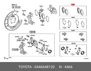 Toyota Highlander c 2008- колодки задние диск. 04466-48120 TOYOTA