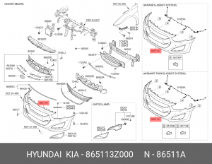 Hyundai I40 бампер передний 865113Z000 HYUNDAI KIA