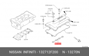 Nissan Primera Прокладка Приемной трубы 13271-2F200 NISSAN INFINITI