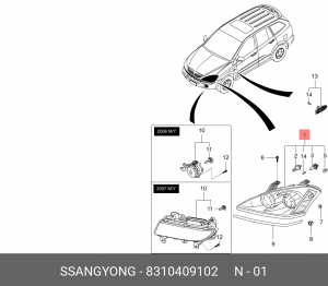 SS Kyron Фара передняя правая с корректором 8310409102 SSANG YONG