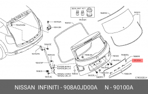 Nissan Qashqai крепление молдинга за. двери 908A0JD00A NISSAN INFINITI