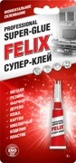 Клей секундный Felix 411040065 FELIX