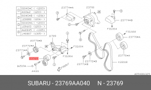 Subaru Impreza XV Натяжитель приводного ремня в сборе 23769AA040 SUBARU
