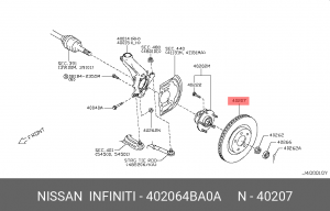 Nissan Xtrail T32/ Qashqai J11 Диск тормозной передний 40206-4BA0A NISSAN INFINITI