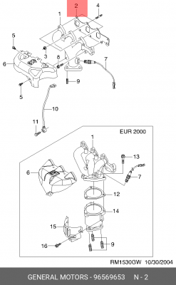 Daewoo Matiz 0.8 прокладка выпускного  коллектора 96569653 DAEWOO