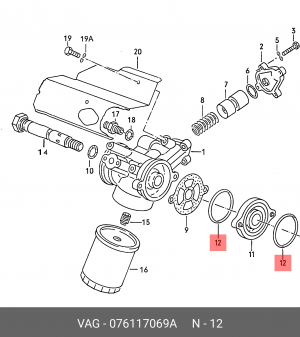 VW AET уплотнительное кольцо 3 076 117 069 A VAG