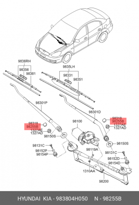 Колпачок гайки держателя щетки стеклоочистителя 983804H050 HYUNDAI KIA