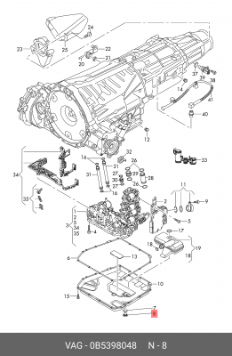 VAG Audi A5 сливная пробка КПП 0B5 398 048 VAG