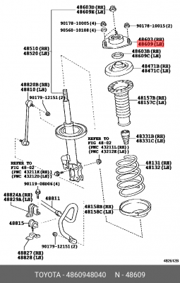 Toyota Highlander опора переднего амортизатора 48609-48040 TOYOTA