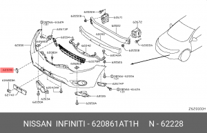 Nissan Murano Z51 заглушка переднего буксировочного крюка 62086-1AT1H NISSAN INFINITI