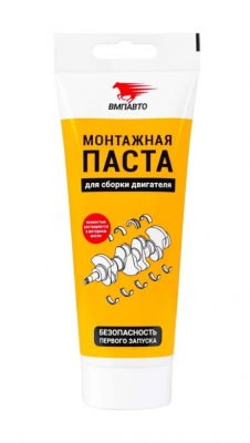 Паста для сборки ДВС 200 гр. 1422 VMP AUTO