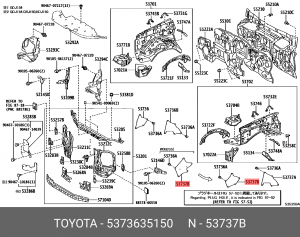 Toyota LC Prado пыльник арки колеса левый спереди 53736-35150 TOYOTA