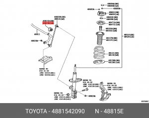 Toyota RAV 4 06>  втулка стабилизатора переднего левая  23мм 48815-42090 TOYOTA