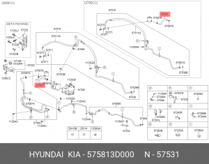 Hyundai Sonata Тагаз 2.0б 137л.с Шланг ГУР от бочка 575813D000 HYUNDAI KIA