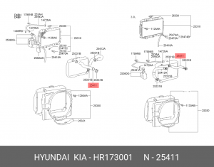 Hyundai Galloper Патрубок 1 HR173001 HYUNDAI KIA