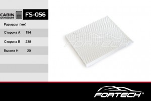 Hyundai Tucson/Sportage 07-09 (VIN) /Sportage 09-16 /IX35 фильтр салона FS056 FORTECH