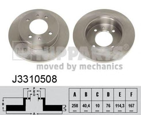 Hyundai Elantra 00-05/Matrix тормозной диск зад 258x10 J3310508 H B JAKOPARTS NIPPARTS