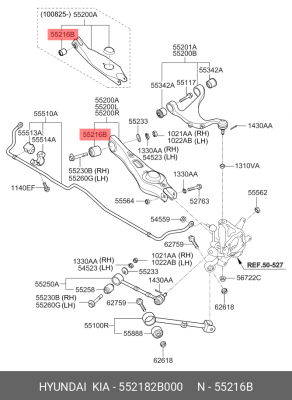 Hyundai SantaFe 06-12/Sorento XM 09 -Сайлентблок заднего подпружинного рычага 55218-2B000 HYUNDAI KIA