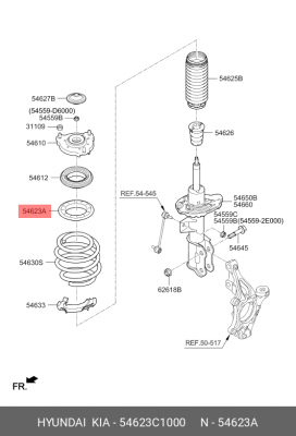 Накладка 54623-C1000 54623C1000 HYUNDAI KIA