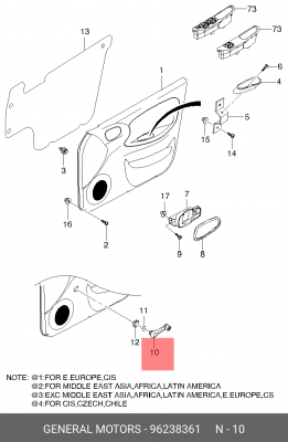 Chevrolet Lanos/Nexia Ручка стеклоподъемника 96238361 GENERAL MOTORS