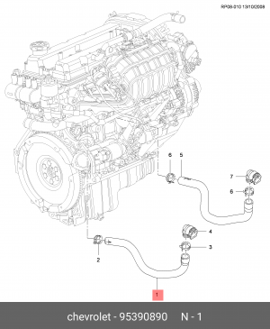 Chevrolet Cruze 1.6 109 л.с - патрубок отопителя выпускной 95390890 GENERAL MOTORS