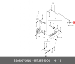SSangyong New Actyon скоба втулки заднего стабилизатора 4572534000 SSANG YONG
