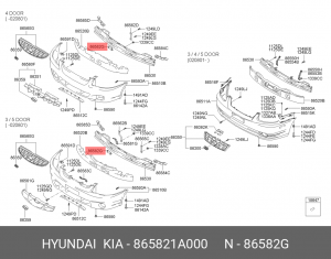 Hyundai Accent Кронштейн переднего бампера 4 865821A000 HYUNDAI KIA