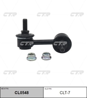 Toyota Avensis 97>/Carina E 91> стойка стабилизатора передняя левая CLT-7 CTR