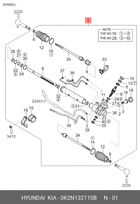 Kia Spectra Рейка рулевая в сборе с ГУР 0K2N132110B HYUNDAI KIA