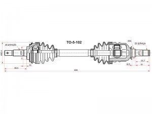 Toyota привод левый TO5102 SAT
