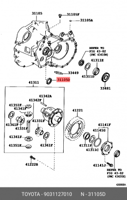 Toyota RAV4, Corolla сальник первичного вала МКПП 6speed 90311-27010 TOYOTA