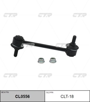 Toyota Corolla E11 91-01, Avensis 97-03 стойка стабилизатора задняя CLT-18 CTR