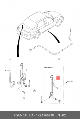 Kia Spectra  Антенна механика 1K2A166930 HYUNDAI KIA