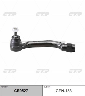 Nissan X-Trail T31, Qashqai, Koleos наконечник рулевой левый CEN-133 CTR